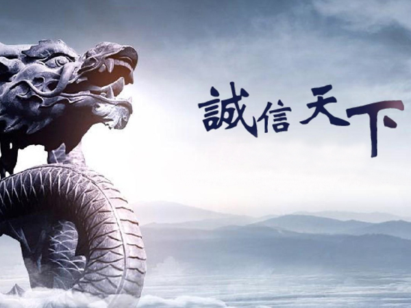 湖州讨债公司追讨老赖?